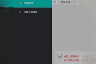 江南手游app在哪下载安卓截图3